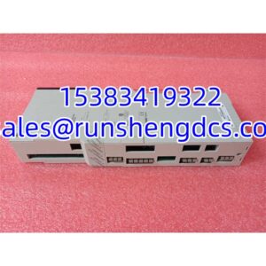 Schneider 140CHS11000 | Modicon Quantum Hot Standby Module