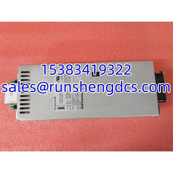 Honeywell FC-PSU-UNI2450U V1