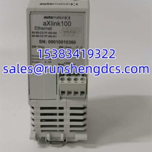 AUTOMATIONX AXLINK100 | DCS System Communication Spare