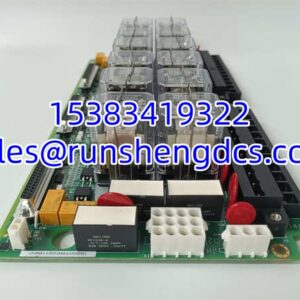 GE IS200TREGH1BEC | Emergency Trip Terminal Board, Mark VI Series, 12 Surface Relays, 24 VDC