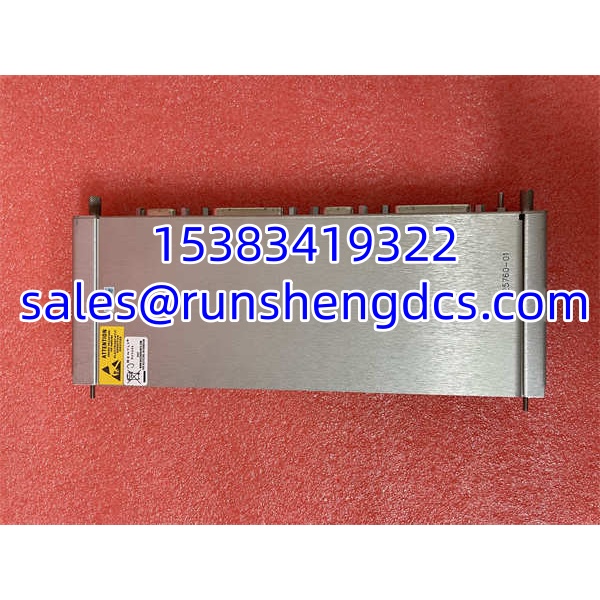 Bently Nevada 125760-01 | 3500/20 Rack Interface Module (RIM)