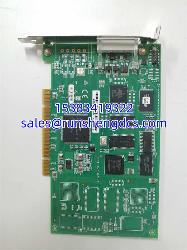 SST-DN3-PCI-2 | 2-Channel DeviceNet PCI Card