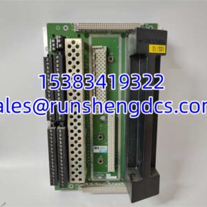 TRICONEX 2301 | Triconex TMR Safety I/O Module
