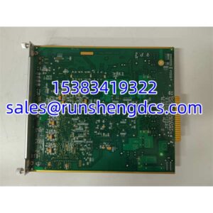 METSO PDP401 | Distributed Processing Unit, IEC 61131-3