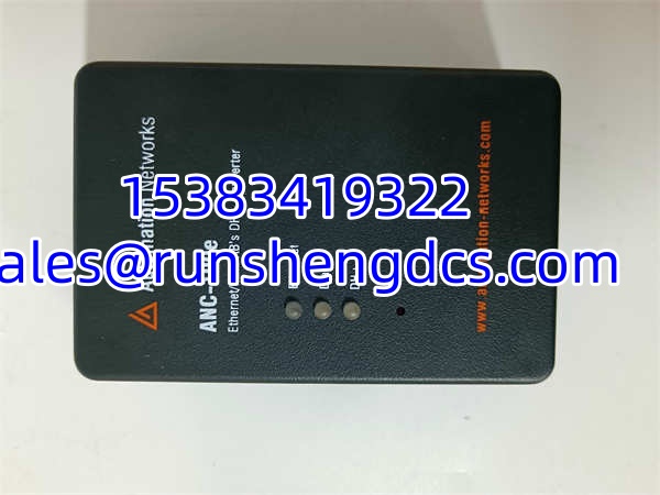 ANC-100E AN-X2-AB-DHRIO