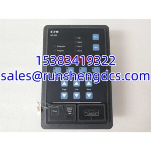 Eaton MP3010 | MP-3000 Motor Protection Relay, 5A, 120VAC, RS-232