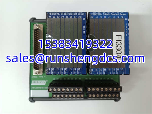 FOXBORO P0916PH | Voltage Monitoring Module I/A Series DCS