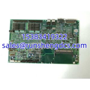 KOKUSAI CXP-544A KOMS-A2 | Industrial Control Board, Surplus