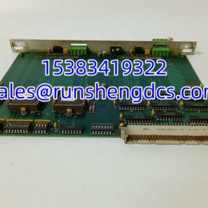 GE HE700GEN100C | Power Redundancy Module for GE Fanuc/Emerson PLC Systems