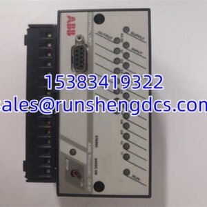 ABB 07KR31 FPR36000227R1202-S | Procontic CS31 Central Unit