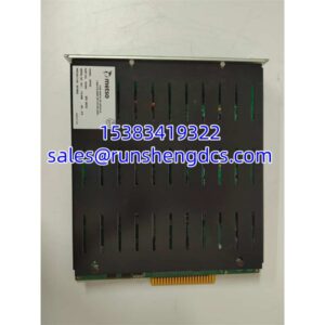 METSO IOP320 | I/O Processor Module, 32 DI / 16 DO