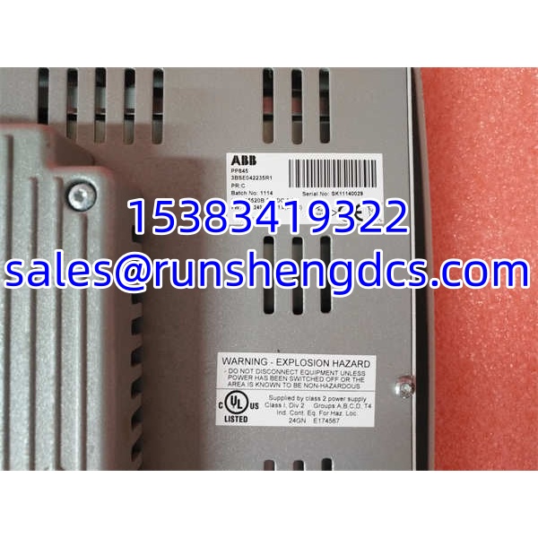 ABB PP845 3BSE042235R1