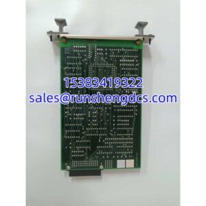 YOKOGAWA AIP171 | Transceiver Control Module, V net Repeater