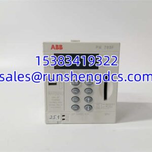 ABB PM783F 3BDH000364R0002 | DCS CPU Module