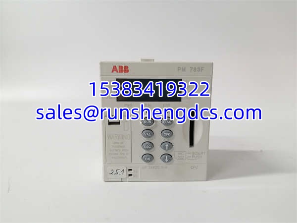 ABB PM783F 3BDH000364R0002 | DCS CPU Module