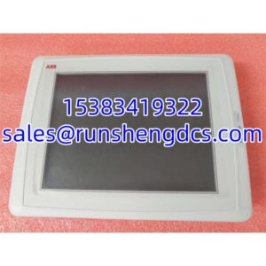 ABB PP845 3BSE042235R1 | Panel 800 Operator Panel, Verify Display Size & Revision