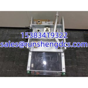 ABB S-076N 3BHB009884R0021 | ACS 800 DCSU / Supply Unit Module