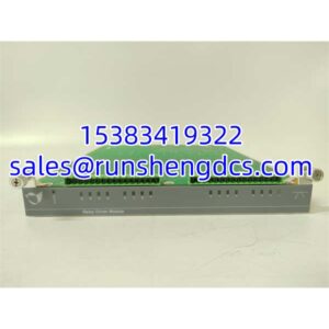 METSO IOP353 | P2/LCP2 Adapter Interface Module for MVME162 Backplane