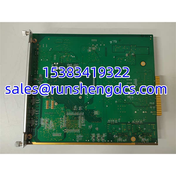 Metso PDP601 | Distributed Processing Unit, Surplus - Image 3