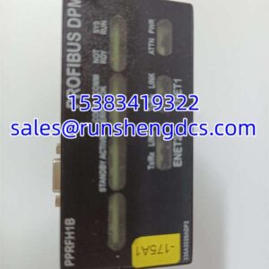 GE IS220PPRFH1B | Mark VIe PROFIBUS Master Gateway I/O Module, Surplus Stock