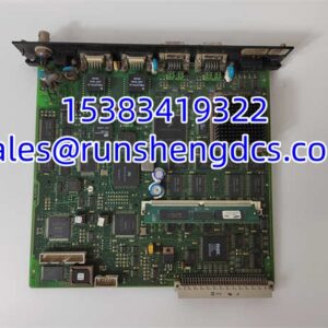 ALSTOM UT150-1 | CE2000 Field Controller Processing Unit