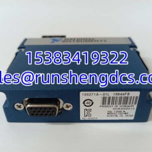 ABB NF93A-2 HESG440280R2 | Excitation Control Module Power System