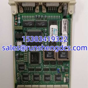 ABB CI535V30 3BSE022162R1 | SPA Server Module | In Stock