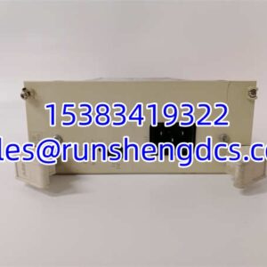 ABB SB510 3BSE000860R1 | Backup Power Supply, In Stock