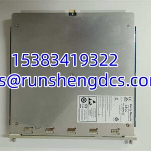 Bently Nevada 3500/22M 288055-01 | Transient Data Interface, In Stock