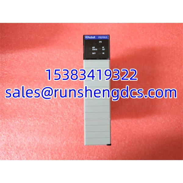 ProSoft MVI56-PDPMV1