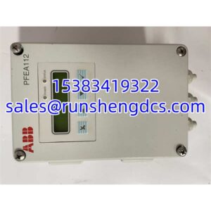 ABB PFEA112-65 3BSE030369R0065 | IP65 Tension Electronics, 2 Load Cells, PROFIBUS-DP
