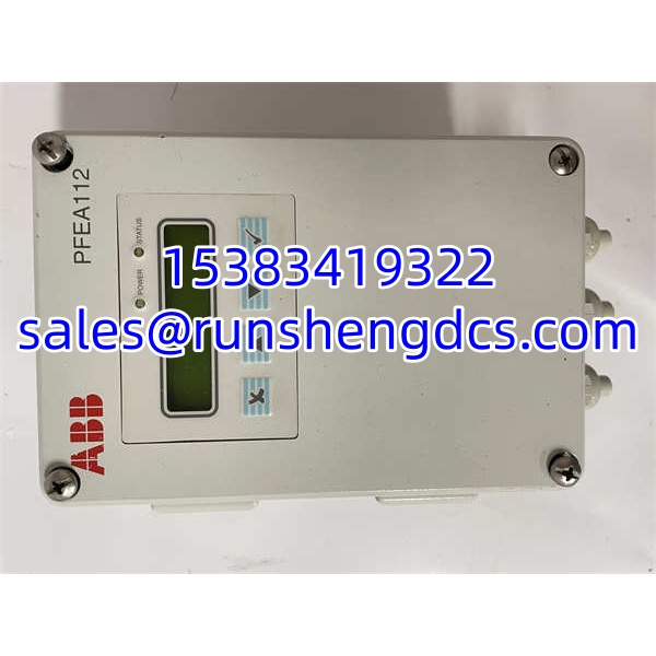 ABB PFEA112-65 3BSE030369R0065 | IP65 Tension Electronics, 2 Load Cells, PROFIBUS-DP