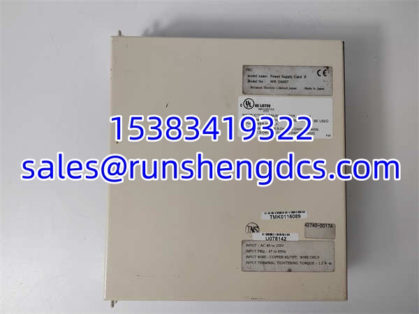 RELIANCE WR-D4007
