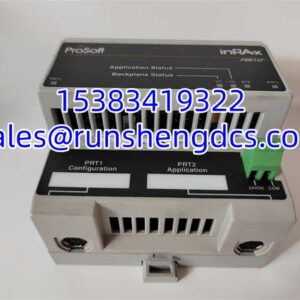 PROSOFT MVI94-GSC | Generic ASCII Serial Communication Module
