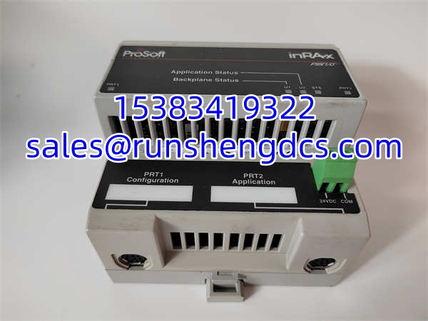 PROSOFT MVI94-GSC | Generic ASCII Serial Communication Module