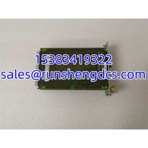 HIMA F8650X | Central Module for PES H51q SIS, SIL 3