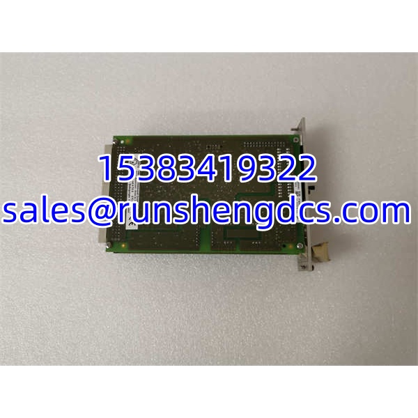 HIMA F8650X