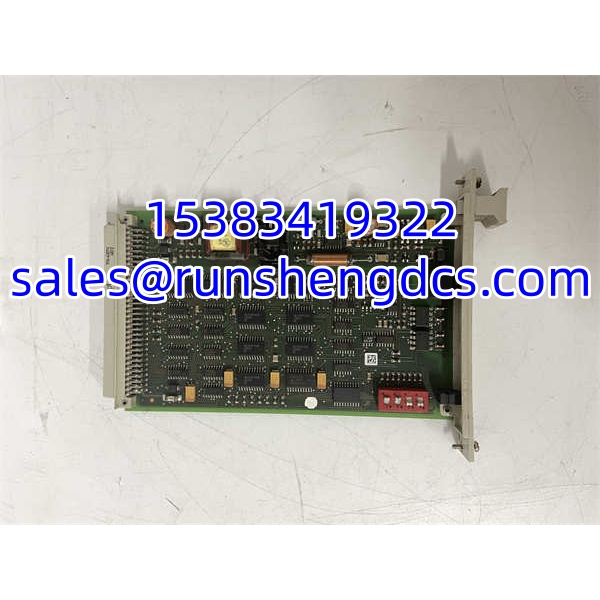 HIMA F7553