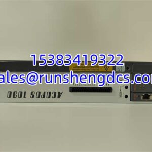 B&R 8V1090.00-2 | ACOPOS Servo Drive 4kW | In Stock