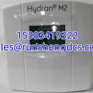 GE Hydran M2 | Online DGA Monitor, H2/Composite