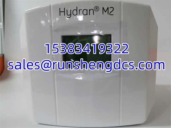 GE Hydran M2 | Online DGA Monitor, H2/Composite