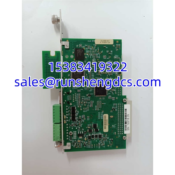 PROMESS 850040060P