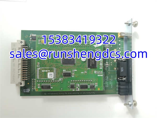 EATON DPM-MC2