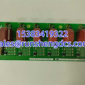 ABB UNS0881A-P,V1 | Gate Drive Interface Board