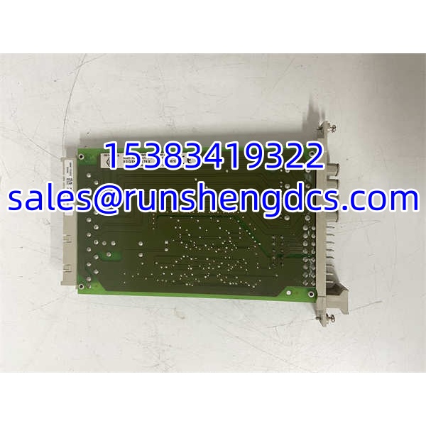 HIMA F7133