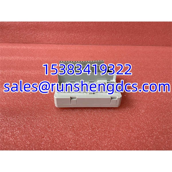 ABB GRBTU 3BSE013175R1
