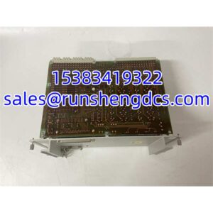 MERAK 681K10078 | Industrial Controller Module for Process Control Systems