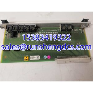 VIBRO-METER IOCN 200-566-000-112 | VM600 Digital I/O Communication Module