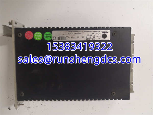 HIMA F7126 