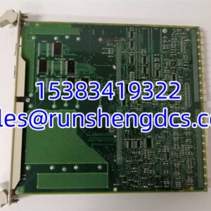ABB SC520M 3BSE016237R1 | Submodule Carrier w/ CPU, In Stock